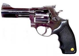 Comanche Model III Stainless 4" 357 Magnum Revolver - CR30003 Comanche Model III Stainless 4" 357 Magnum Revolver - CR30003
