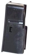 Savage Arms 4 Round Synthetic Magazine For 25 223 Rem/204 Ru - 55158 Savage Arms 4 Round Synthetic Magazine For 25 223 Rem/204 Ru - 55158