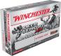 Hornady 6.5 Creedmoor 120 Grain AMax Hornady 6.5 Creedmoor 120 Grain AMax