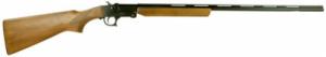Hatfield SGL Turkish Walnut/Black 12 Gauge Shotgun Hatfield SGL Turkish Walnut/Black 12 Gauge Shotgun