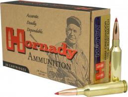 Hornady Match Ballistic Tip 6mm Creedmoor Ammo 20 Round Box