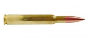 OATH 3006 COPPER 180G 20/24 - H3006C OATH 3006 COPPER 180G 20/24 - H3006C