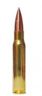 Oath AH308SUBC Match Grade 308 Winchester/7.62 NATO 205 GR 20 Bx/ 10 Cs - H308SUBC Oath AH308SUBC Match Grade 308 Winchester/7.62 NATO 205 GR 20 Bx/ 10 Cs - H308SUBC