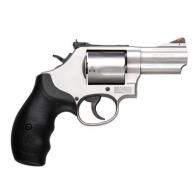 Smith & Wesson Model 69 Combat 44mag Revolver