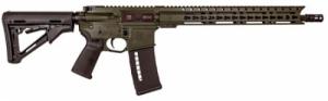 Diamondback DB15 300 BO Keymod Semi-Automatic 300 AAC Blackout/Whis - DB15E300ODG Diamondback DB15 300 BO Keymod Semi-Automatic 300 AAC Blackout/Whis - DB15E300ODG