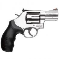 Smith & Wesson Model 686 6 Round 2.5" 357 Magnum Revolver - 164231 Smith & Wesson Model 686 6 Round 2.5" 357 Magnum Revolver - 164231