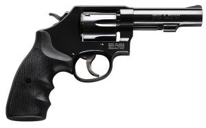 Smith & Wesson Model 10 Law Enforcement 38 Special Revolver
