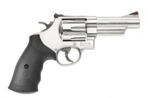 Smith & Wesson Model 629 Mountain Gun 44mag Revolver