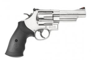 Smith & Wesson Model 629 Mountain Gun 44mag Revolver - 163653 Smith & Wesson Model 629 Mountain Gun 44mag Revolver - 163653