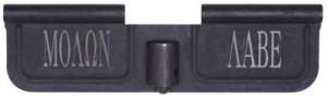 Spikes Ejection Port Door AR-15 Laser-Engraved Molon Labe Steel Black - SED7009