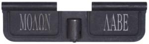 Spikes Ejection Port Door AR-15 Laser-Engraved Molon Labe Steel Black - SED7009