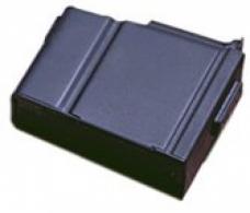 7.62mm 5rd Box Magazine Flush - MA5019 7.62mm 5rd Box Magazine Flush - MA5019