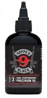 Hoppes Gun Cleaning Lube Hoppes Gun Cleaning Lube