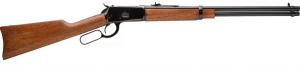 Rossi USA R92 .357 Mag. 20" Hardwood Stock 10+1 - 923572013 Rossi USA R92 .357 Mag. 20" Hardwood Stock 10+1 - 923572013