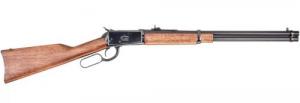 Rossi R92 Carbine .45 LC 20" Round Barrel, Hardwood Stock 10+1