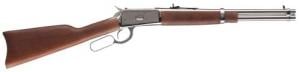 Rossi R92 Carbine .45 Long Colt 16" Stainless 8+1 - 920451693 Rossi R92 Carbine .45 Long Colt 16" Stainless 8+1 - 920451693