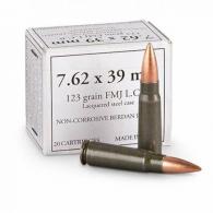 CIA Yugo Surplus 7.62x39 123 GR Full Metal Jacket 1120rds/3Cs - AM2008