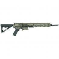 DRD Tactical M762 Takedown, .308 Win, Battle Worn Finish - M762BW DRD Tactical M762 Takedown, .308 Win, Battle Worn Finish - M762BW