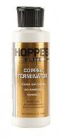 Hoppes Copper Eliminator - ECC2