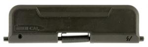 Strike Ultimate Dust Cover Standard AR-15, M4, M16 Black Polymer 3.46" - ARUDCE0122