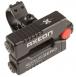 Axeon Absolute Zero Dual Red Laser Sight - 2218600