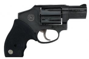 Taurus 850 CIA Blued 38 Special Revolver - 2850121CIA Taurus 850 CIA Blued 38 Special Revolver - 2850121CIA