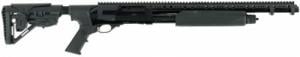 Hatfield PAS Tactical 12 Gauge Shotgun - USP12T