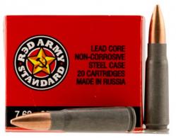 Red Army Standard 7.62X39mm 122 GR FMJ 20 Bx/45Cs - AM2031B Red Army Standard 7.62X39mm 122 GR FMJ 20 Bx/45Cs - AM2031B