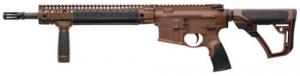 Daniel Defense 0212314185055 DDM4V5SCCMIL 5.56 14 - 02-123-14185-055