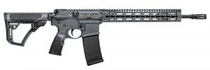 Daniel Defense DDM4V11SLW 5.56 NATO Semi-Automatic Rifle - Slim Lightweight Version - 02-151-08086-055 Daniel Defense DDM4V11SLW 5.56 NATO Semi-Automatic Rifle - Slim Lightweight Version - 02-151-08086-055