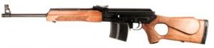 Molot VEPR 7.62x54R Semi-Automatic 20.4 5+1 Walnut Thumbhole Stk - VPR-76254-02 Molot VEPR 7.62x54R Semi-Automatic 20.4 5+1 Walnut Thumbhole Stk - VPR-76254-02