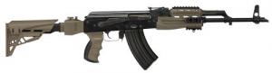 Advanced Technology AK-47 Polymer Tan - B2201226