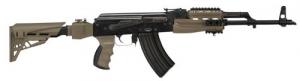 Advanced Technology AK-47 Strikeforce Tactlite Package - B2201250 Advanced Technology AK-47 Strikeforce Tactlite Package - B2201250