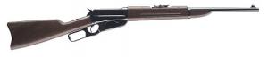 Winchester 1895SR CARB 30-06
