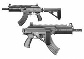 IWI US, Inc. - ISRAEL WEAPON INDUSTRIES GALIL ACE SAP .223 Remington | 5.56 - GAP556SB