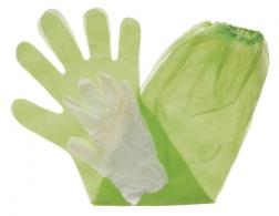 HME GCG4 Game Cleaning Green Shoulder Length/Form Fitting OSFA 4 Per Package - 220