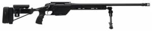 Steyr SSG 08 Bolt 7.62 NATO/.308 WIN NATO - 605333K Steyr SSG 08 Bolt 7.62 NATO/.308 WIN NATO - 605333K