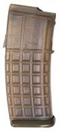 Steyr AUG Magazine 223 Rem 5.56x45mm NATO 30rd Clear w/Green Base Polymer Detachable - 1200050500