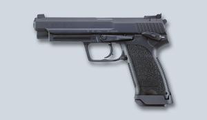 Heckler & Koch USP Expert 40s&w - 704080003 Heckler & Koch USP Expert 40s&w - 704080003