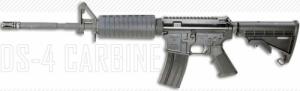 Doublestar DS4 6.8 16" Hvy A2 Barrel - DSA36.816CARCL