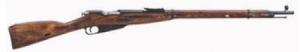 CEN RUSSIAN M91/30 7.62X54R GD - RI660-G CEN RUSSIAN M91/30 7.62X54R GD - RI660-G