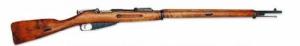 Mosin-Nagant M91/30 7.62X54R Very Good Condition - RI660V