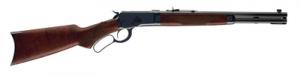 Winchester USR 1892 Trapper Take down 357MAG 16 BL - 534167137 Winchester USR 1892 Trapper Take down 357MAG 16 BL - 534167137