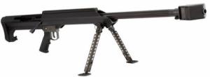 BFM M99 50BMG 32BBL W/BUSHNELL - M99A1-K1 BFM M99 50BMG 32BBL W/BUSHNELL - M99A1-K1