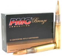 PMC 50 BMG 10 Box Package Free Shipping - 10bx50BMG PMC 50 BMG 10 Box Package Free Shipping - 10bx50BMG