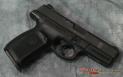 Used Smith & Wesson SW40E Police Trade In
