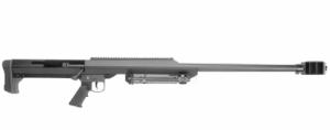 Barrett M99A1-K4 .50BMG DARK EARTH RIFLE W/ BUSHNELL SCOPE - M99A1K4