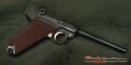 used Interarms Mauser Luger