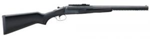 Stoeger Double Action Defense 12 GA 20" Ported - 31446 Stoeger Double Action Defense 12 GA 20" Ported - 31446