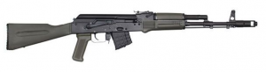 ARI SAIGA SGL21-63 7.62X39 5RD - SGL2163 ARI SAIGA SGL21-63 7.62X39 5RD - SGL2163